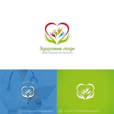 Онлайн-конструктор медицинских логотипов | VistaCreate