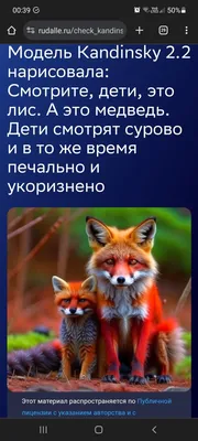 Понять буквально (9 фото) » Невседома - жизнь полна развлечений, Прикольные  картинки, Видео, Юмор, Фотографии, Фото, Эротика. Развлекательный ресурс.  Развлечение на каждый день