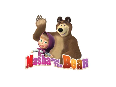 маша и медведь картинки для печати — Яндекс: нашлась 921 тыс. результатов |  Bear cake topper, Bear birthday, Baby girl toys