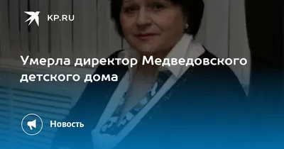 Парк в станице Медведовской будет лучшим в Тимашевском районе | 24.04.2022  | Тимашёвск - БезФормата