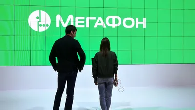 Коммерсантъ» узнал об интересе «Ростелекома» к покупке «МегаФона» — РБК