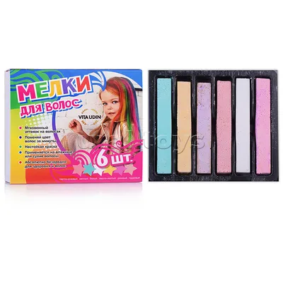 ᐉ Мелки для волос Hair Chalk (36 шт) – купить в NailsMania за 240 грн.:  цена, отзывы, характеристики