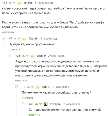 цвет страницы журнала летних элементов . эта таблица помогает детям  улучшить мелкие двигательные навыки и тренировать мозг, чтобы Иллюстрация  вектора - иллюстрации насчитывающей детсад, потеха: 219493314