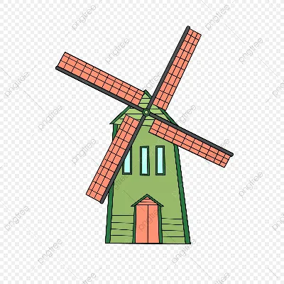ветряная мельница PNG рисунок, картинки и пнг прозрачный для бесплатной  загрузки | Pngtree