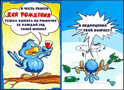 Бенто торт с днем рождения папуля купить по цене 1500 руб. | Доставка по  Москве и Московской области | Интернет-магазин Bentoy