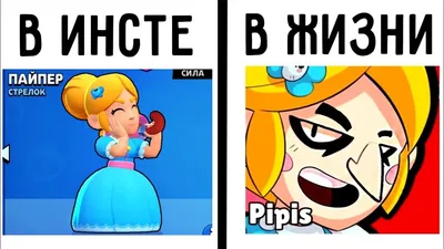 Мужская футболка белая браво старс (brawl stars, приколы, мемы) 6684 |  AliExpress