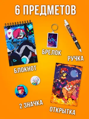 Футболка мужская браво старс (brawl stars, приколы, мемы) - 6690 |  AliExpress