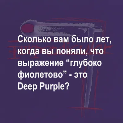 Тест про мемы: 7 вопросов, которые перевернут ваше представление о смешных  картинках - Новости Южно Сахалинска - astv.ru