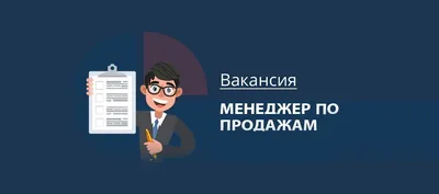 Менеджер по продажам запчастей/Автомеханик/ Авторазборщик на склад с  командировками в Японию, работа в ИП. ДАНИЛОВ Р.В. во Владивостоке —  вакансии на ФарПосте