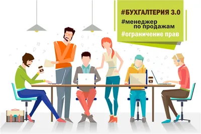 Вакансия менеджер по продажам | Минск | Оборудование