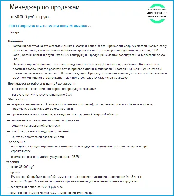 Агент По Недвижимости Или Менеджер По Продажам Предложил Условия — стоковые  фотографии и другие картинки 18-19 лет - iStock