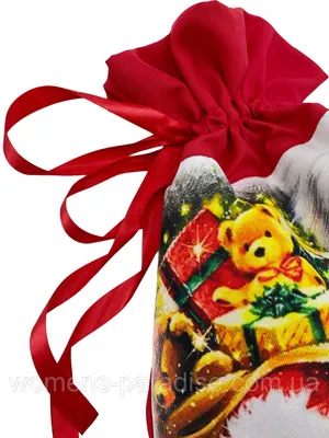 Новогодний мешок для подарков \"Санта с подарками\" 20*30 (ID#1540575418),  цена: 60 ₴, купить на Prom.ua