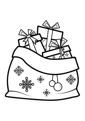 Красный мешок с подарками от деда мороза в снегу Иллюстрация штока -  иллюстрации насчитывающей снежок, рождество: 195012283