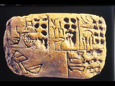 Смотреть слайды Древние цивилизации. Раздел 2. Древняя Месопотамия.  Передняя и малая Азия