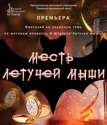 ArtStation - Book illustration and some sketches — Месть Демона (Vengence  of Demon)