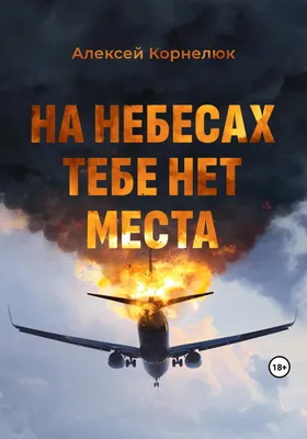 Почему в России нет и не будет клиентоориентированного бизнеса? | Общество  и Человек! | Дзен