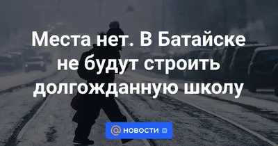 Здравствуйте, на сегодня есть МеСТО? 15:40 15:56 Здравствуйте, на декабрь мест  нет V Улыбаться / переписка / смешные картинки и другие приколы: комиксы,  гиф анимация, видео, лучший интеллектуальный юмор.