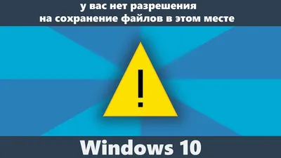 Извини, Джек, но здесь нет для тебя места | Пикабу