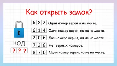 Блеск на фоне нищеты”: кто может попасть в “Газпром школу” в  Санкт-Петербурге?