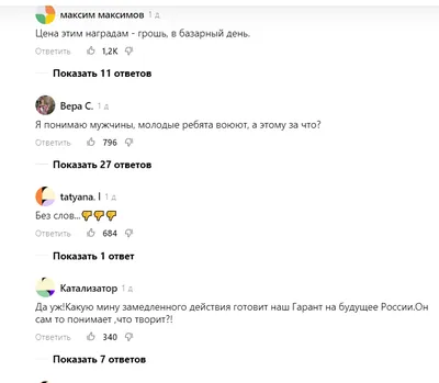 Мест нет: в Туле закроют для захоронений пять сельских кладбищ - Новости  Тулы и области - MySlo.ru