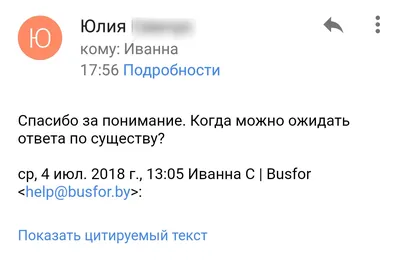 Мест нет: в Харькове закрыли очередное кладбище - 07.07.2023 Украина.ру