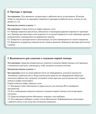 Генштаб Вооруженных сил Украины подтвердил, что военнообязанным запрещено  покидать место проживания без разрешения военкома, но вопросы остаются |  Новости Одессы