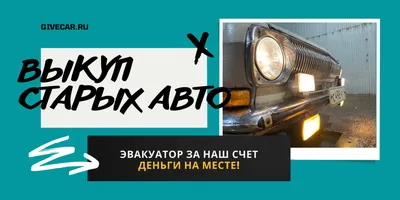 Дефицит автомобилей в России: мифы и факты. Машины есть, но их не хотят  покупать :: Autonews