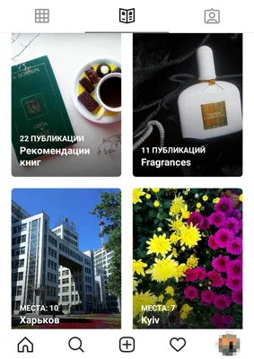 Где отдохнуть под Киевом — 8 лучших комплексов и гостиниц в пригороде Киева  — фото, стоимость / NV