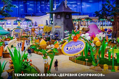 Лучшие парки Москвы💥: список красивых, интересных парков для прогулок и  отдыха с детьми — Tripster.ru