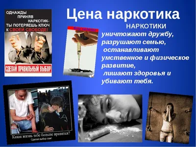 Дом с нормальными явлениями Как в российских «мотивационных центрах»  зарабатывают на принудительном лечении наркоманов — Meduza