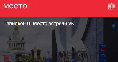 Как принять сотрудника с внешнего совместительства на основное место работы  без увольнения в \"1С:ЗУП 8\" (ред. 3)? :: Отвечает специалист 1С