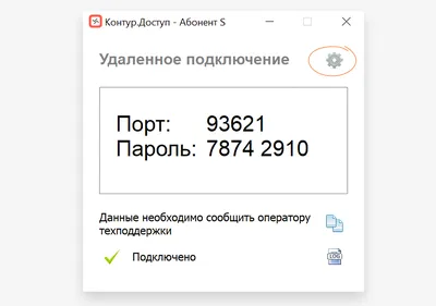 Трансфер и аренда автобуса Yutong 6122 51 место белого цвета, 2019-2023  года с водителем