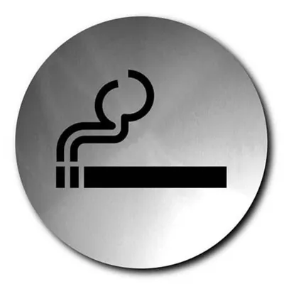 Табличка - Место для курения. Изготовление металлических табличек в Алматы