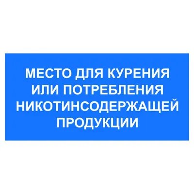 Павильон для курения 5х2,5 м - купить курилку 5х2,5 м от производителя |  ООО ЗиМ | Екатеринбург