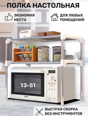 Микроволновая печь LG MW25R35GIH: характеристики, обзоры, где купить — LG  Россия