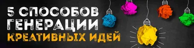 МЕСТО РЕКЛАМЫ 2024 | ВКонтакте