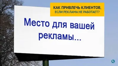 M-Exclusive - Реклама на остановках в Ташкенте и области 🚏 Формат рекламы  на остановках является одним из самых выгодных решений для бизнеса. Так, вашу  рекламу увидят тысячи людей, за счет этого вы