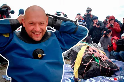 Чебаркульский рыбак рассказывает про падение метеорита Челябинск - YouTube