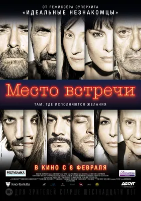 Мебель для домашнего кабинета: или как организовать рабочее место дома