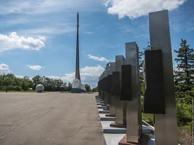 Каким будет Парк покорителей космоса на месте приземления Юрия Гагарина ::  Город :: РБК Недвижимость