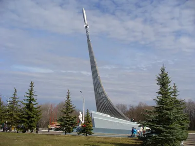 Место приземления Ю. А. Гагарина, памятник, мемориал, Саратовская область,  Энгельсский район, парк Покорителей космоса имени Юрия Гагарина — Яндекс  Карты