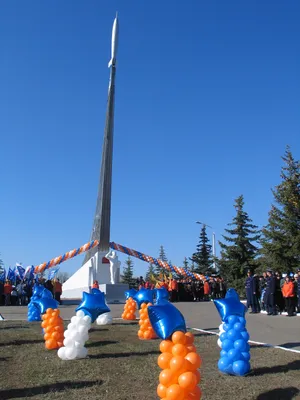 Парк покорителей космоса имени Ю. Гагарина — Википедия