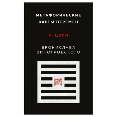 Что такое метафорические ассоциативные карты? Как они работают и как могут  помочь? | Пикабу