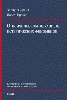 Знание национальной литературы как необходимая составляющая  профессиональной компетенции преподавателя русского языка как иностранного  (на примере китайской литературы) – тема научной статьи по языкознанию и  литературоведению читайте бесплатно текст ...