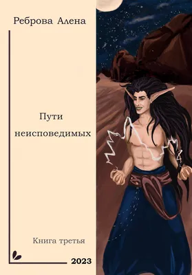 Список книг | ККЦ в Москве