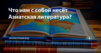 Раскраска \"Мироморфозы\" 9055139 купить в Минске — цена в интернет-магазине  OfficetonMarket.by