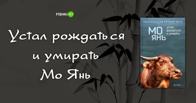 Сайт Общества Российско-Китайской Дружбы (ОРКД) - Архив