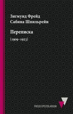 Луций Апулей. Метаморфозы. Изд. НГК групп, 2008 г. (Серия \"Шедевры мировой  литературы\") – на сайте для коллекционеров VIOLITY | Купить в Украине:  Киеве, Харькове, Львове, Одессе, Житомире