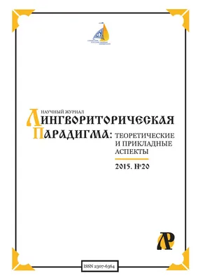 https://biomolecula.ru/articles/100-let-khromosomnoi-teorii-nasledstvennosti-1915-2015