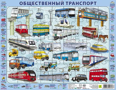 Специальные стикеры для поиска потерявшихся детей появились в метро  Петербурга - KP.RU